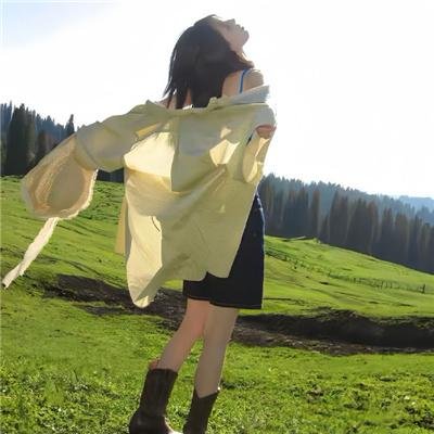 怪妳过分美丽